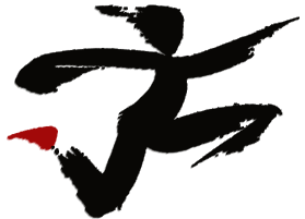 Qi Gong