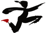 Qi Gong
